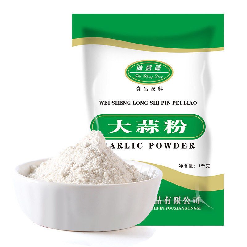 山姆冠名味盛隆大蒜粉1000g蒜头粉食用蒜香粉调料烧烤腌制蒜蓉粉