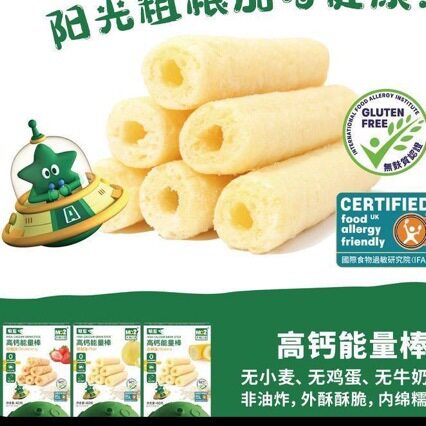山姆冠名敏星高钙能量棒谷物棒草莓  香蕉  雪梨味40g
