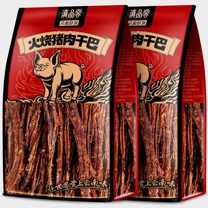 山姆冠名云南特产火烧猪肉干巴手撕五香麻辣味猪肉条肉类耐嚼解馋