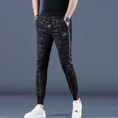 男士 子弹力束脚运动裤 休闲裤 潮流印花修身 2025新款 长裤 时尚 小脚裤