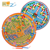 magnetic Maze Parenting baby Magnetic force children Puzzle 3-4-6 girl intelligence The pen roll-on Toys