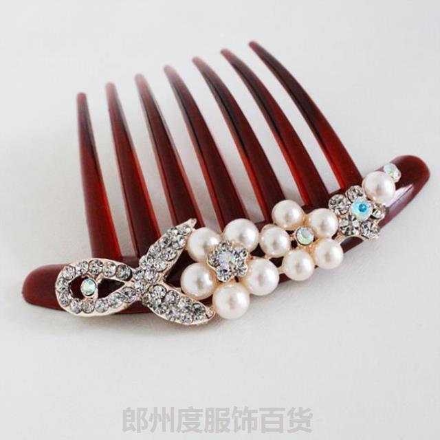 边夹盘头饰品晚宴气质发梳女士发夹新款成人韩版时尚