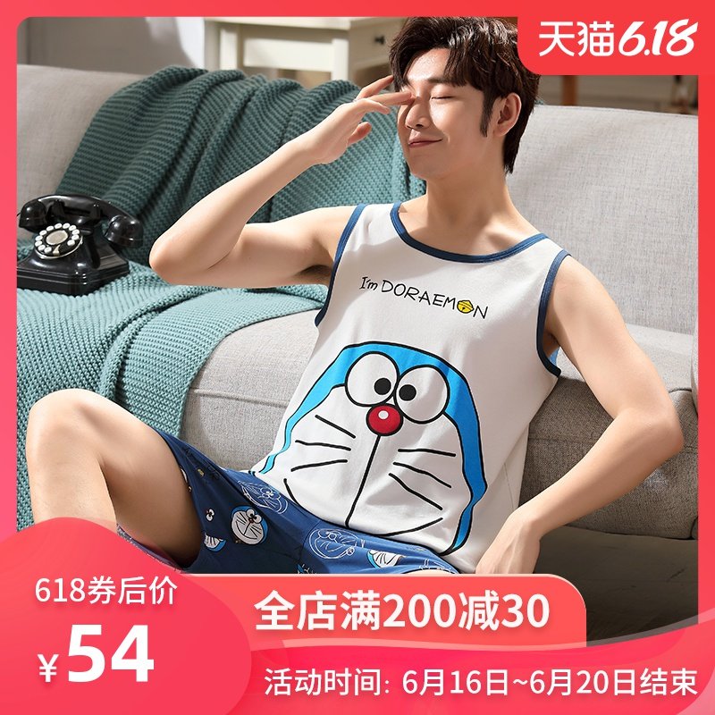 睡衣男夏天薄款纯棉背心套装卡通青少年中小学生男童无袖家居服夏