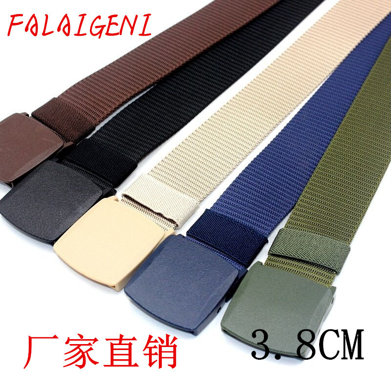 战术腰带纯男士皮带真皮年轻人商务牛皮自动扣青年潮流裤腰带男