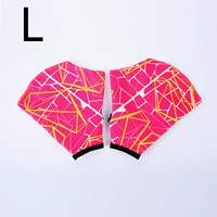 Meihong нижние желтые полосы [l] (отправьте ледяные рукава)