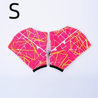 Meihong нижняя-желтая полосы [s] (отправьте ледяной рукав)