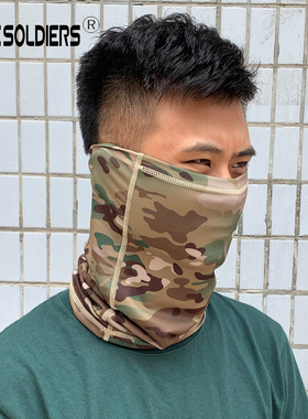 真人CS战术半脸围脖户外骑行登山徒步防沙多用头巾透气快干弹力
