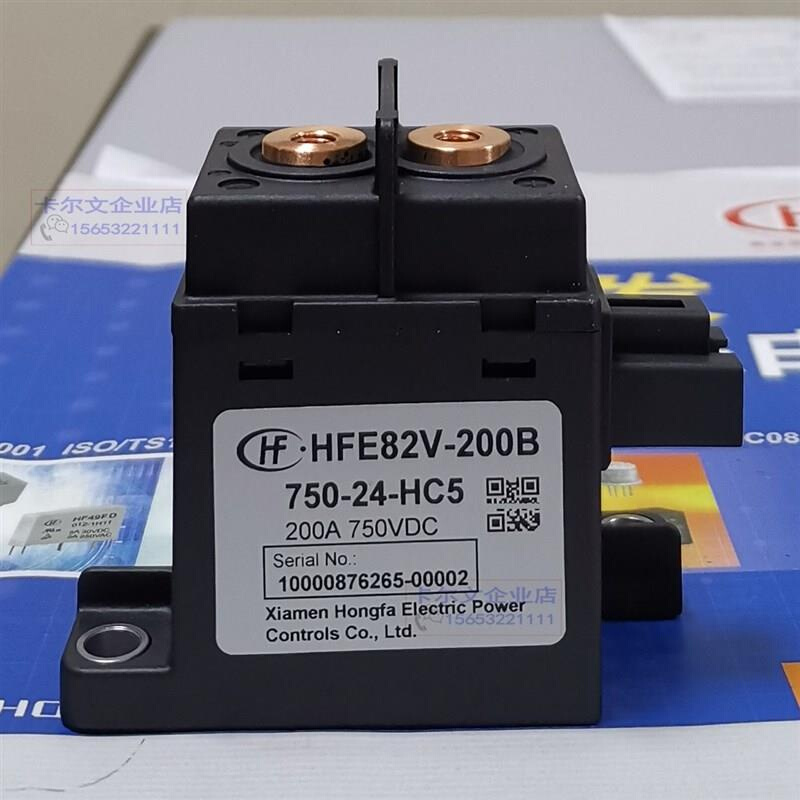 HFE82V-200B/750-12 24-HC5高压直流继电器接触器200A 750V