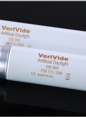 D65标准光源对色灯管VeriVide F18T8/D65灯管对色灯箱专用原装20w