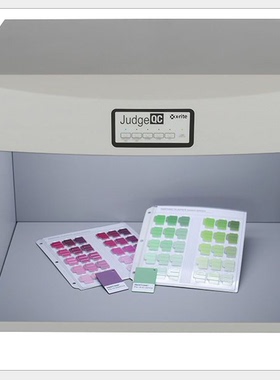 美国原装进口GretagMacbeth JudgeQC II型美式标准光源对色灯箱