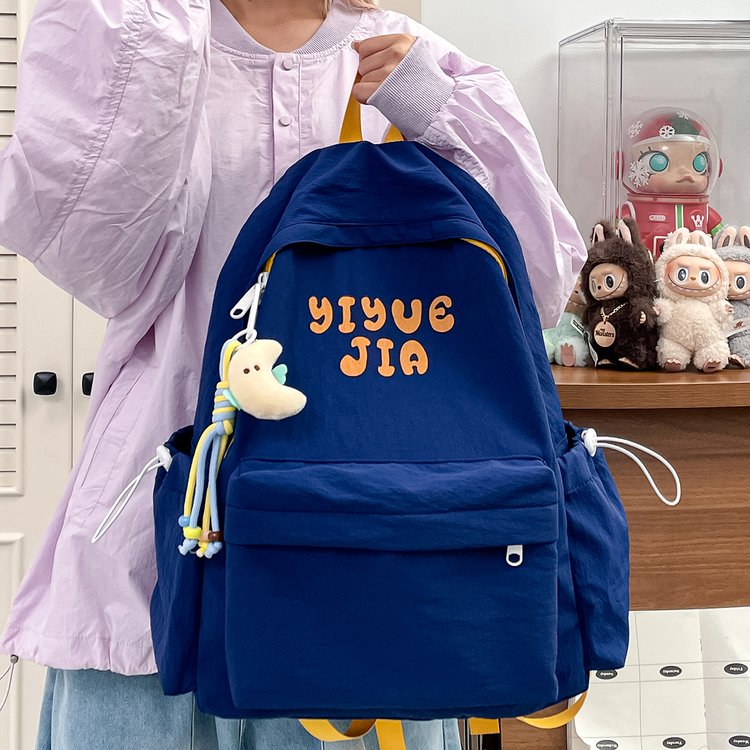 甜美学院字母纯色双肩包开学书包