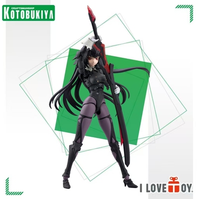 寿屋篝火真理亚战斗服