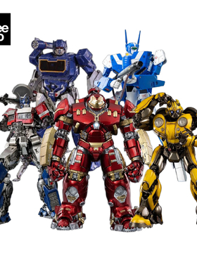 【618专场】3A Threezero 变形金刚 DLX 擎天柱声波大黄蜂钢铁侠