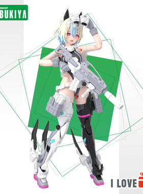 [预定] 寿屋机娘 女神装置 加姆撕裂者 雪崩 拼装模型玩具 KP866