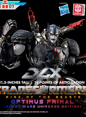 [预定] Threezero 3A DLX 变形金刚电影7  擎天圣 超能勇士标准版