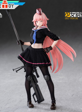[预定] 神猫跳动HASUKI 散爆 少女前线 NTW-20 狙击枪 可动手办