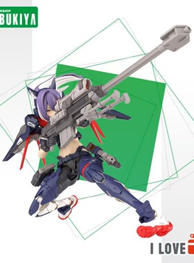 [现货] 寿屋拼装模型 女神装置 世界树 丝科鲁SKOLL 神射手 KP793
