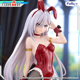 [预定] FuRyu BiCute Bunnies系列 以死亡游戏为生 幽鬼 手办模型