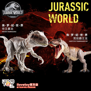 【霸王龙恐龙模型帝王暴龙图片】近期117组霸