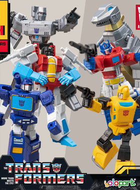[itoy]Yolopark 变形金刚G1 擎天柱 威震天 声波 钢索 预组装模型