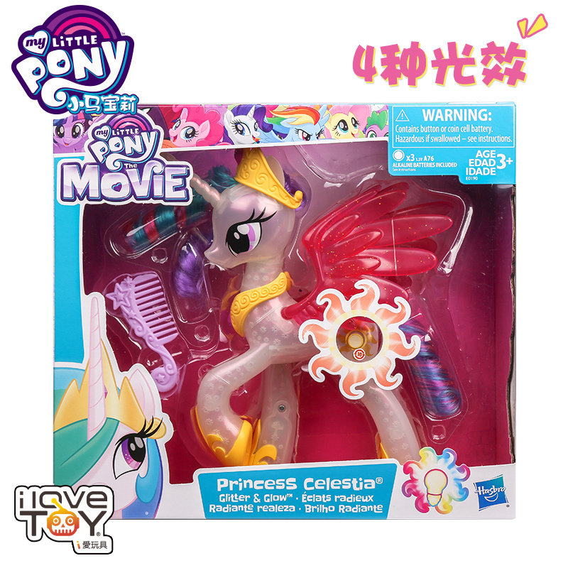 HASBRO 마이 리틀 포니 샤인 유니버스 프린세스 걸스 플레이 하우스 글로우 장난감 인형 선물 E0190