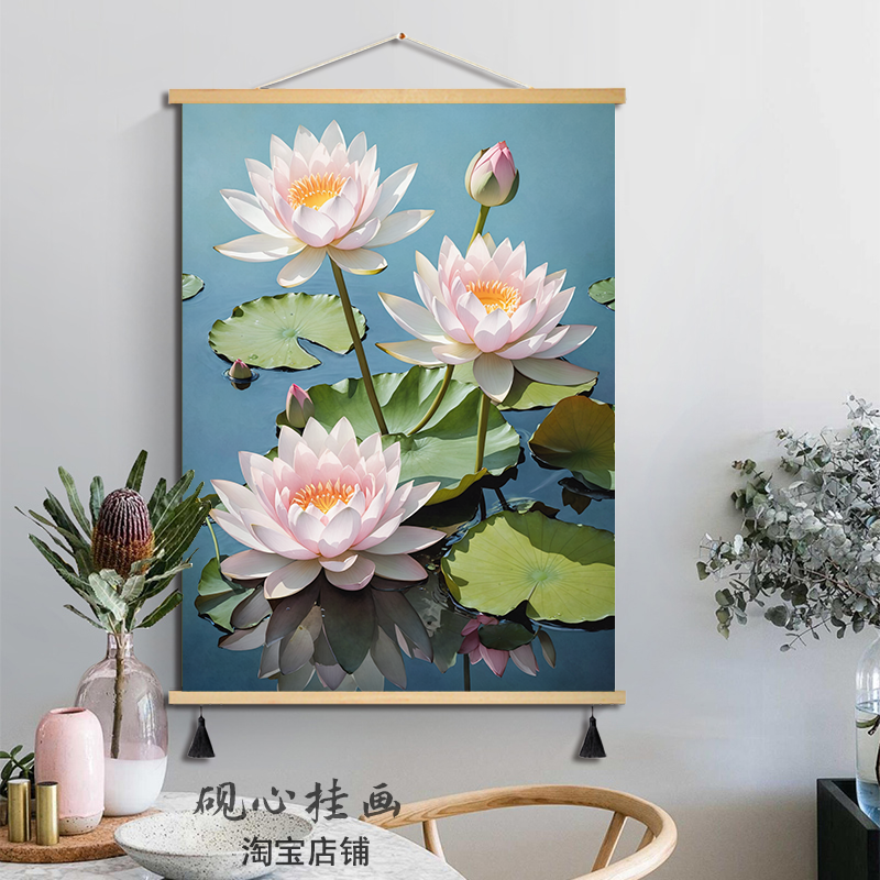 荷花挂画2025新款卫生间净秽招财装饰画浴室厕所花卉莲花布艺挂画图片