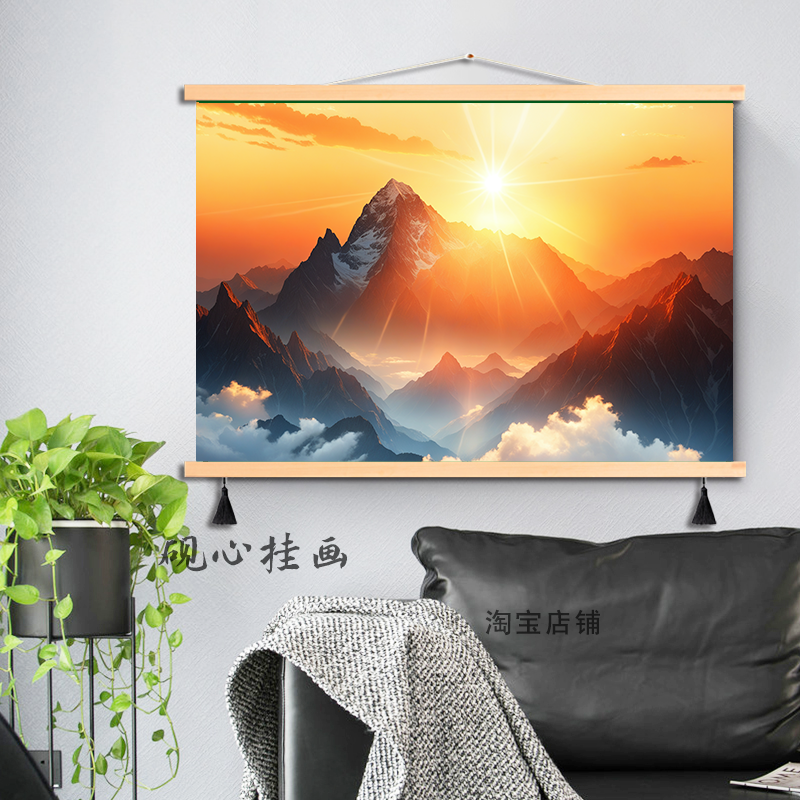 日出东方客厅挂画现代简约沙发背景墙装饰画背有靠山壁画布艺挂画图片