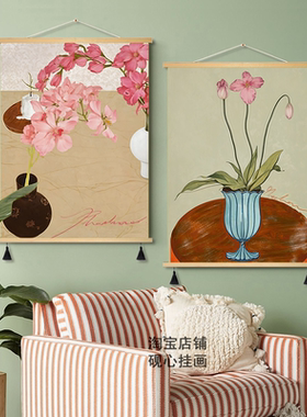 法式复古客厅装饰画轻奢艺术餐厅壁画花卉中古风玄关卧室布艺挂画