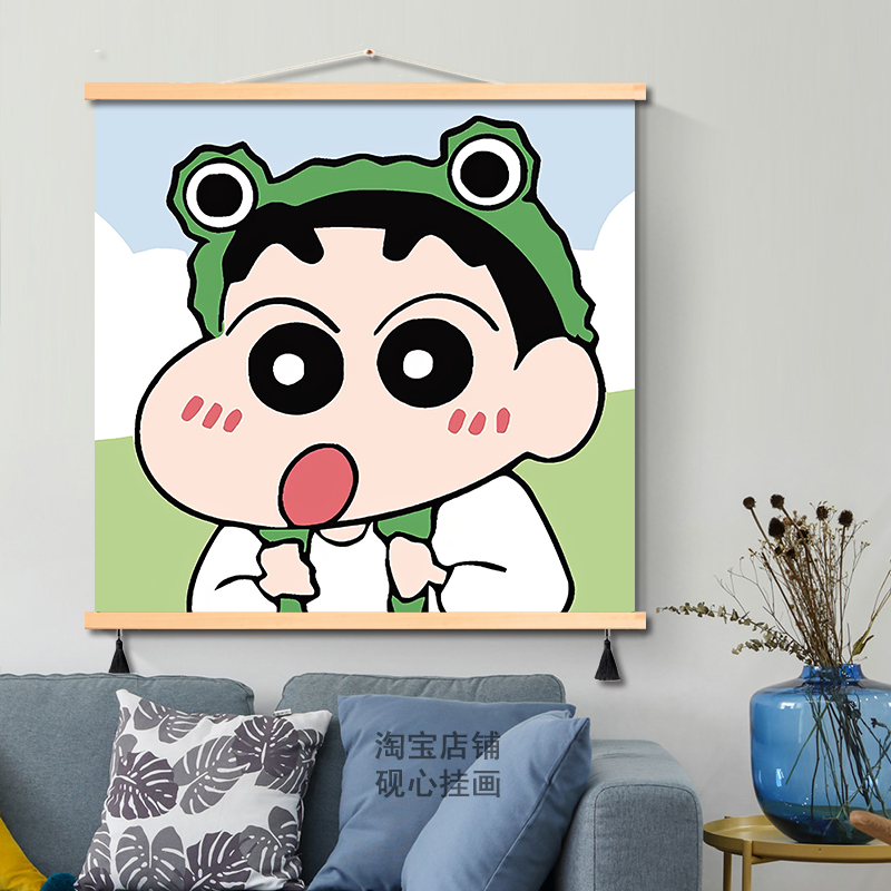 巴胺蜡笔小新卡通装饰画客厅沙发背景墙挂画卧室儿童房可爱挂画图片