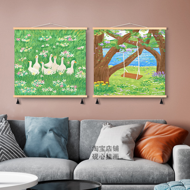 绿色植物花卉风景治愈系鸭子装饰画艺术客厅卧室玄关多巴胺挂画图片