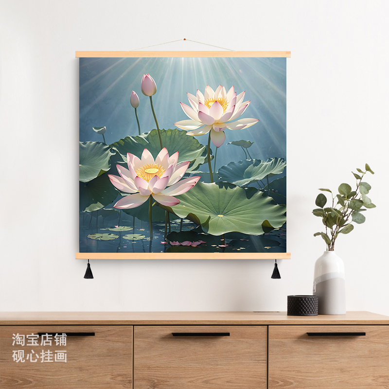 荷花净秽图装饰画现代简约免打孔卫生间挂画正方形厕所墙壁画图片
