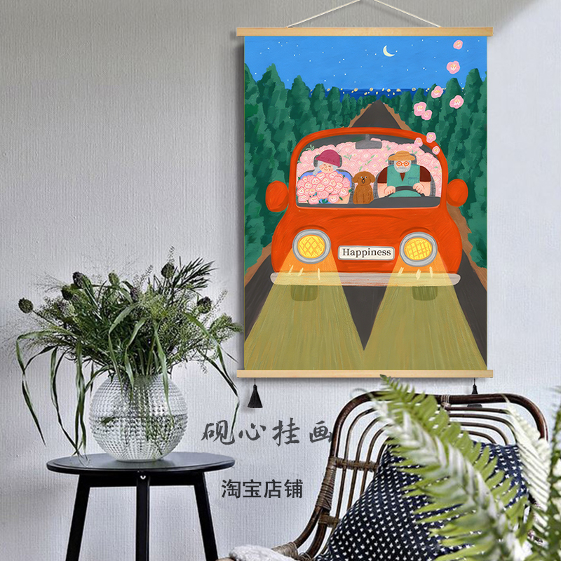 初相识共白头情侣温馨治愈壁画北欧ins风客厅装饰画卧室餐厅挂画图片