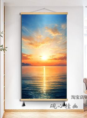 现代简约东墙玄关装饰画日出东方入户迎门墙上挂画走廊过道风景画
