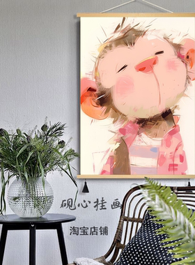 十二生肖龙蛇马猴年装饰画可爱动物萌版玄关卧室生日礼物布艺挂画