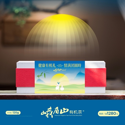 2024年春茶 明前绿茶峨眉山天然有机茶茶王归真系列120克实体店