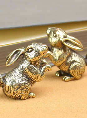 黄铜创意十二生肖兔子摆件金属复古个性办公室书桌兔年福兔小摆件