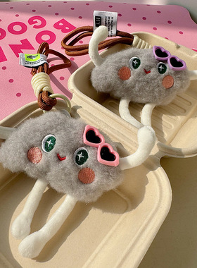 ins韩版云朵挂件毛绒玩偶灰色气质小众少女心可爱钥匙扣书包挂饰