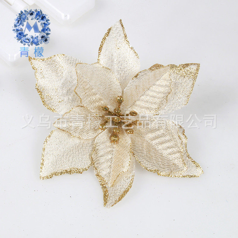 青檬 圣诞节庆装饰品仿真圣诞花圣诞树花环配件15CM金边小花