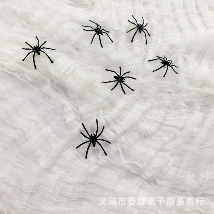 万圣节装饰道具场地布置蜘蛛棉丝网订定毛绒小蜘蛛配件套餐