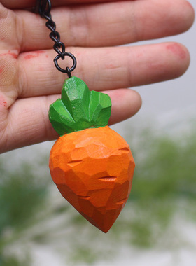 木质挂件吊坠饰品创意胡萝卜造型可爱卡通钥匙扣包包挂饰家居礼品