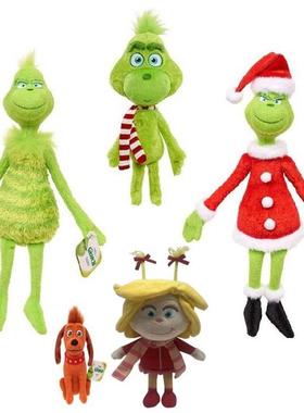现货热转印圣诞怪杰grinch毛绒玩具绿毛怪格林奇儿童卡通公仔玩偶