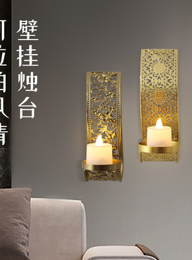 阿拉伯candlestick镂空壁饰中东香薰架家居装饰挂件烛台