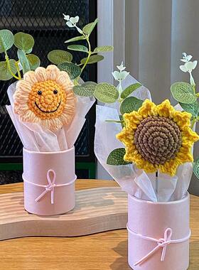 手工diy创意礼品向日葵粉色抱桶花束永生花母亲节教师节小礼品