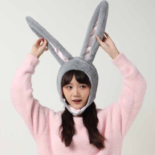 表演软妹毛绒 林小宅同款兔子耳朵帽子兔子头套拍照道具写真道具