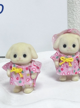 雨衣贝儿垂耳兔植绒娃娃玩偶哈士奇波斯猫黑柴犬手办四肢可动