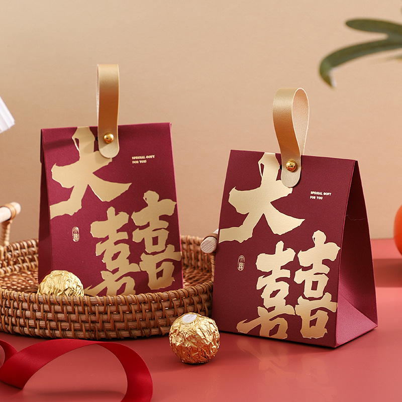 结婚喜糖盒子2024新款喜糖袋手提订婚装糖果大气包装盒伴手回礼盒