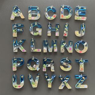 海洋系列新设计滴胶钥匙扣英文字母挂件高级感包包挂件饰DIY