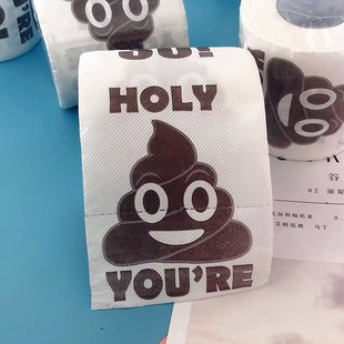 饰卷纸便便印花厕纸 Rolls创意大便纸巾生日快乐装 Funny Birthday