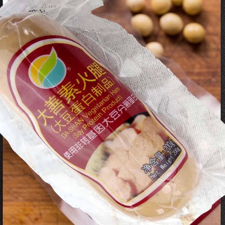 齐善素食食品大善素火腿5包新货素肉大豆蛋白常温即食豆制品素肠