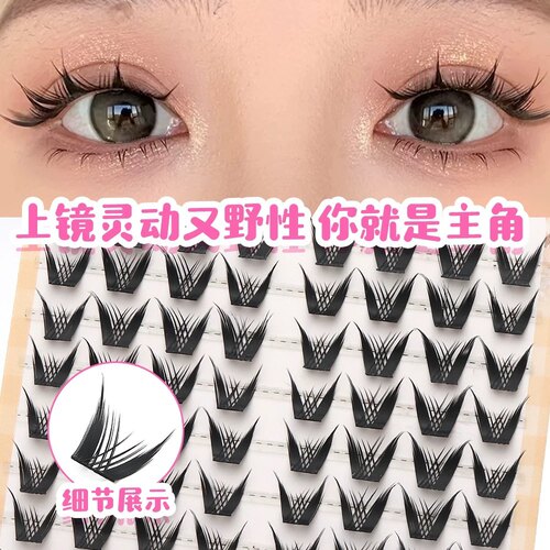 亚裔风浓颜系芭比眼睫毛